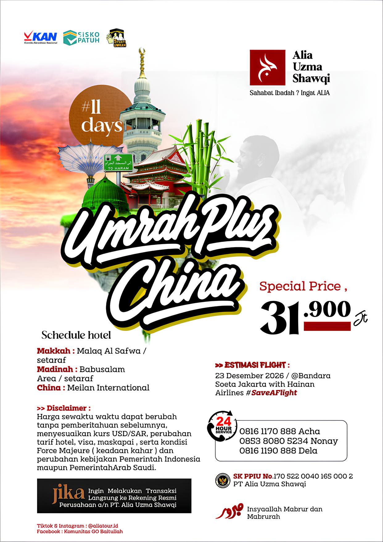 UMRAH AKHIR TAHUN 2026 Plus Turki