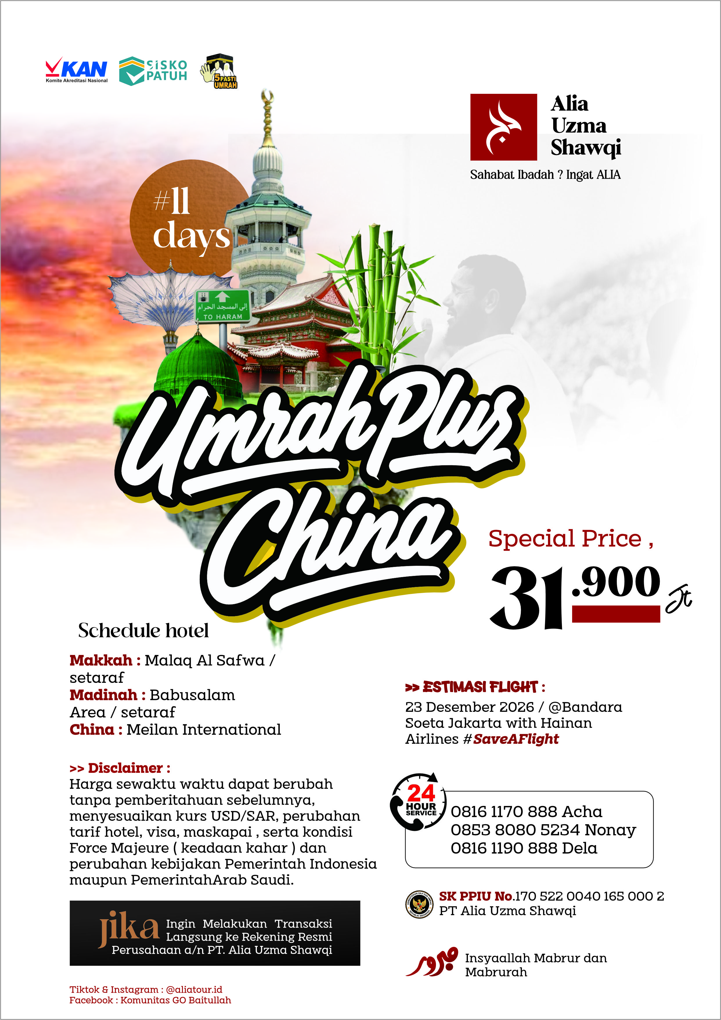 Umrah Akhir tahun 2026 plus China